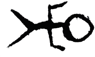 Stickman